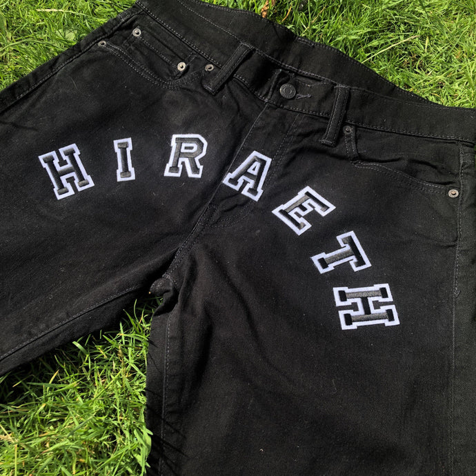 College spellout (Black) - Hiraeth